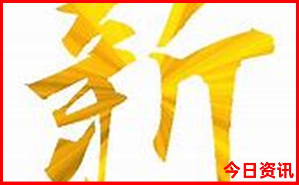三亚八月份适合旅游吗
