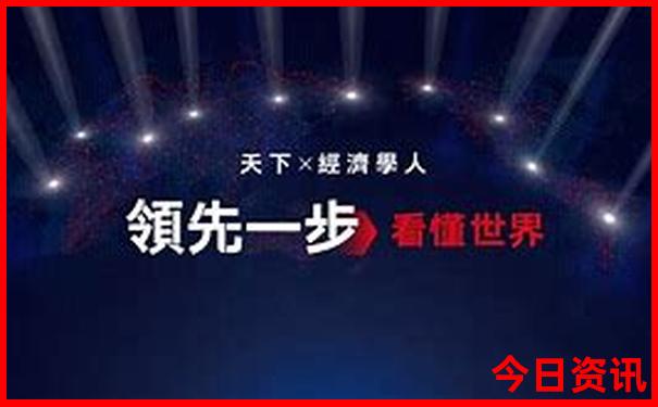 暑期适合初中生旅游的地方